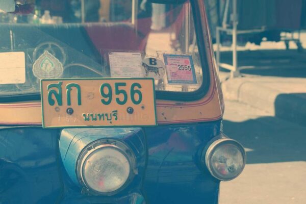 picsum id: 45